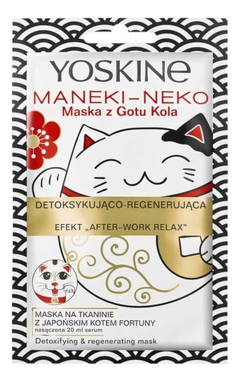 Yoskine, Maneki-Neko Cat, Maseczka do twarzy w płacie, 20 ml Yoskine