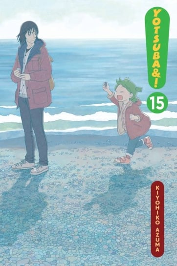 Yotsuba&!, Vol. 15 Azuma Kiyohiko