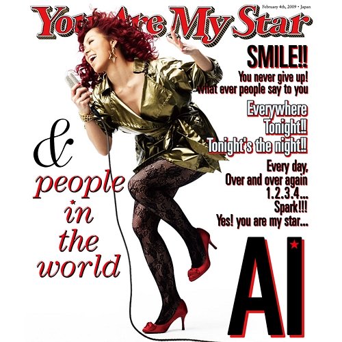 You Are My Star Ai