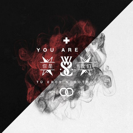 You Are We (Special Edition) While She Sleeps