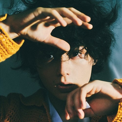 You drive me crazy Rui