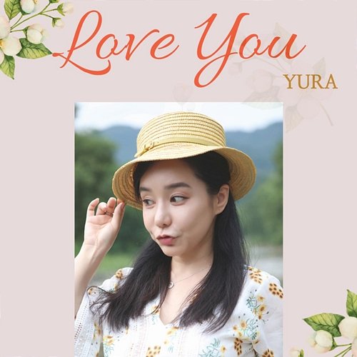 You're Mine Yura
