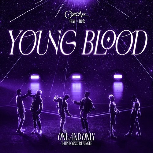 Young Blood Ozone