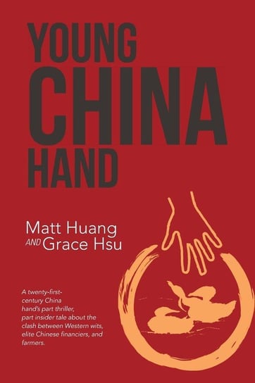 Young China Hand Huang Matt