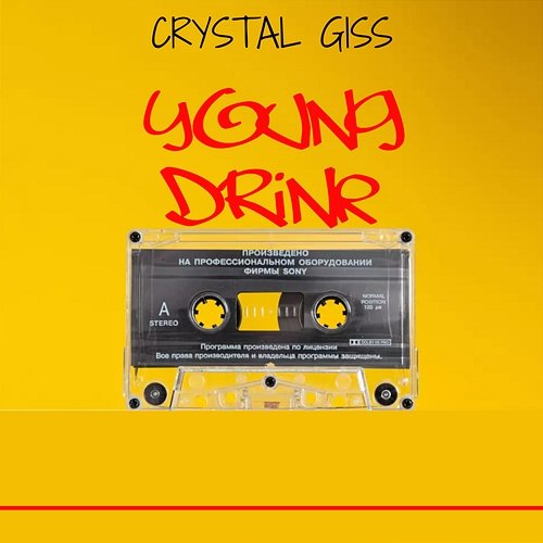 Young Drink Crystal Giss