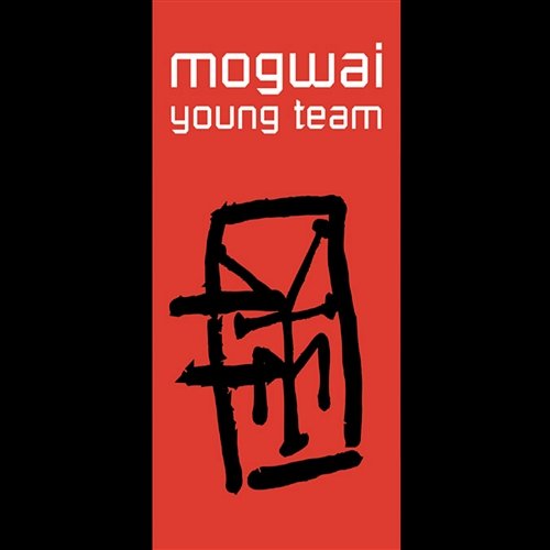 Young Team - Deluxe Edition Mogwai