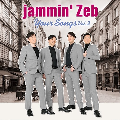 Your Songs Jammin' Zeb