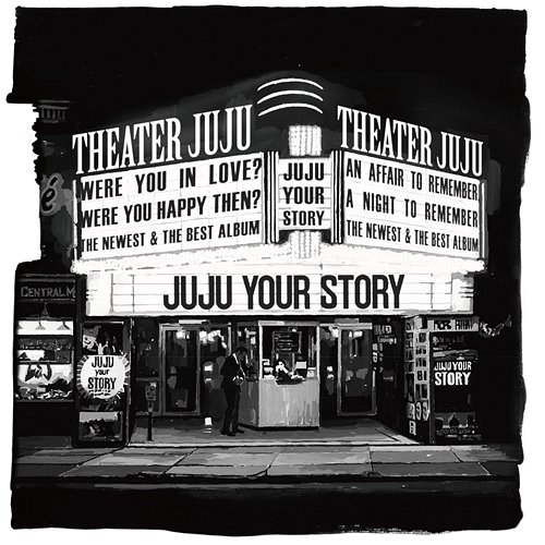 YOUR STORY Juju