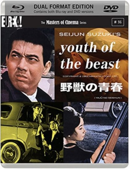 Youth of the Beast - The Masters of Cinema Series (brak polskiej wersji językowej) Suzuki Seijun