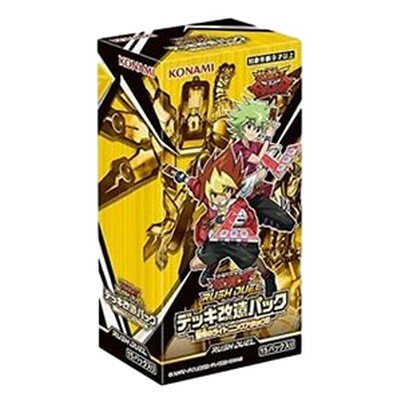 Carta Yu-Gi-Oh! Lightning Warrior (TU07-EN007) - Turbo Pack 7, Edición Ilimitada, Rara