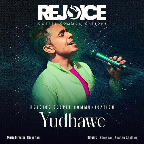 Yudhawe Niroshan & Roshan Shelton