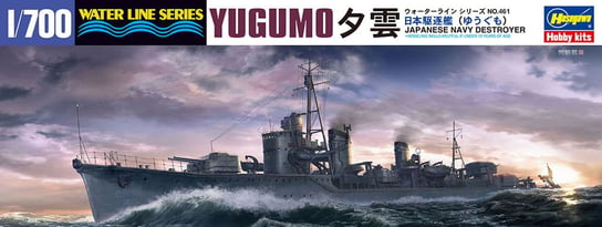 Yugumo Japanese Navy Destroyer 1:700 Hasegawa Wl461 HASEGAWA