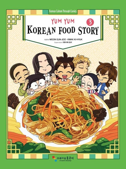 Yum Yum Korean Food Story 3 Opracowanie zbiorowe