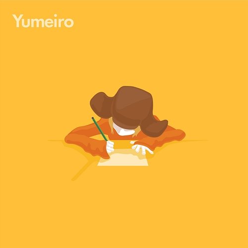 Yumeiro Aile The Shota