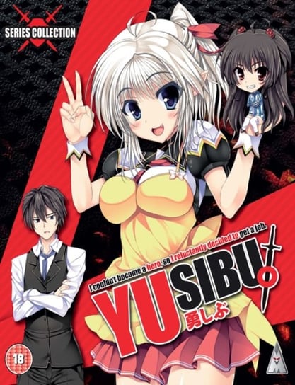 Yusibu Collection (brak polskiej wersji językowej) Yoshimoto Kinji