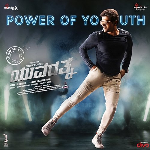 Yuvarathnaa (Kannada) [Original Motion Picture Soundtrack] Thaman S