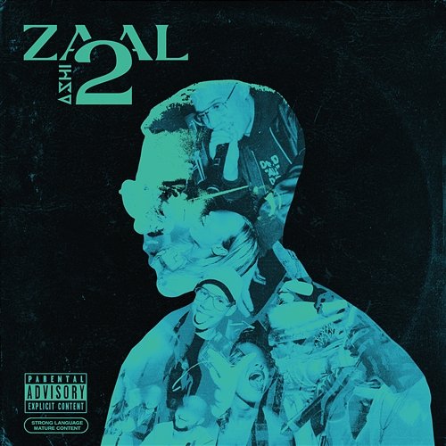 Zaal 2 Ashi