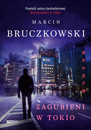 Zagubieni w Tokio Bruczkowski Marcin