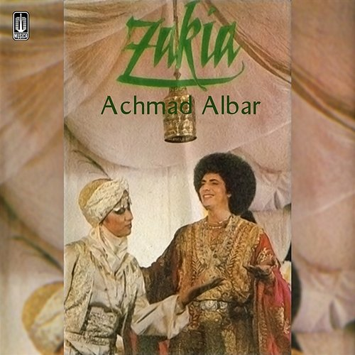 Zakia Achmad Albar