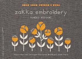 Zakka Embroidery Higuchi Yumiko