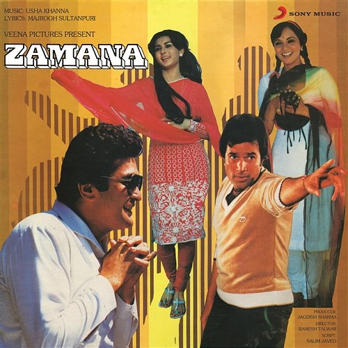 Zamana (Original Motion Picture Soundtrack) Usha Khanna