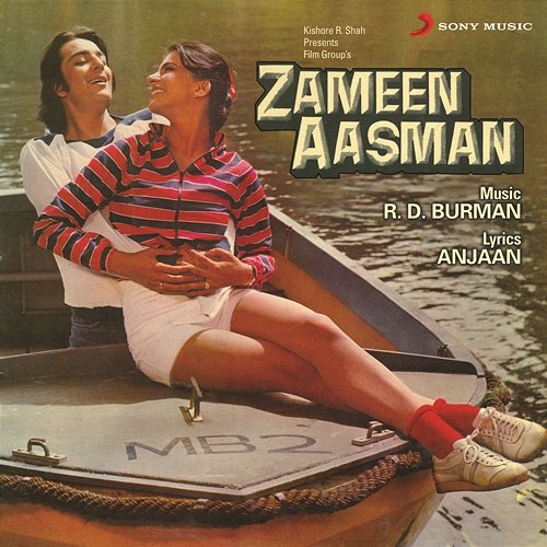 Zameen Aasman (Original Motion Picture Soundtrack) R.D. Burman