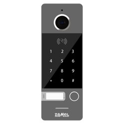 ZAMEL, Jednorodzinny zewnętrzny panel wideo z czytnikiem kart i szyfratorem HD szary VO-812IDSPHD ZAMEL