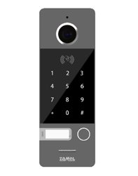 ZAMEL, Jednorodzinny zewnętrzny panel wideo z czytynikiem kart i szyfratorem srebrny, Entra VO-812IDSP ZAMEL
