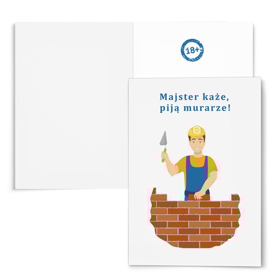 ZAPROSZENIA URODZINOWE GOTOWE z kopertą 18U12 Wave Print