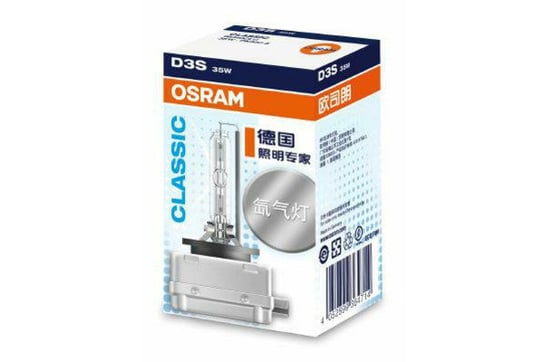 Żarówka OSRAM D3S Xenarc Classic, 35W, PK32d-5 Osram