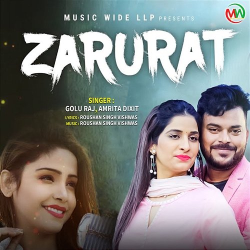 Zarurat Golu Raj & Amrita Dixit
