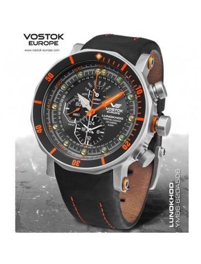 Zegarek kwarcowy VOSTOK EUROPE Lunokhod 2 YM86-620A506 Vostok Europe