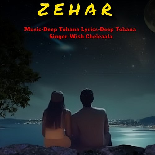 Zehar Wish Cheleaala