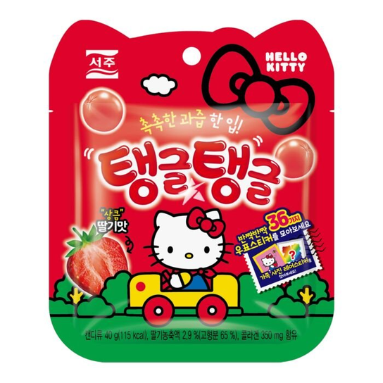 Żelki Hello Kitty Strawberry Inna marka