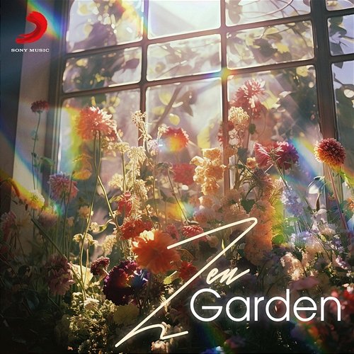 Zen Garden Iris