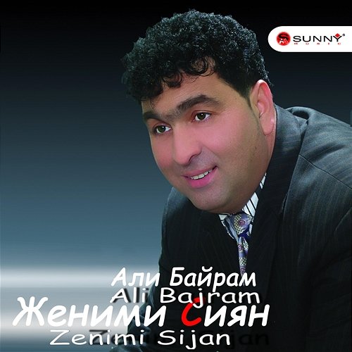 Zenimi sijan Ali Bajram