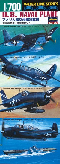 Zestaw Amerykańskich Samolotów Na Lotniskowiec 1:700 Hasegawa 514 HASEGAWA