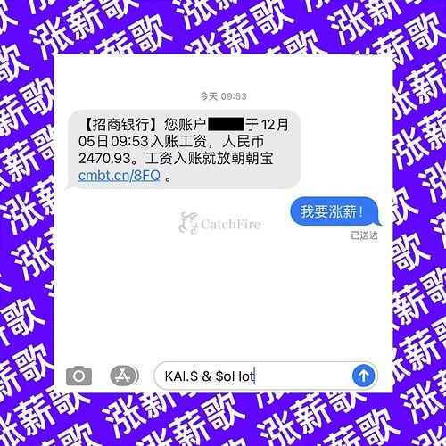 ZhangXinGe Kai.$KaiSang&$oHot