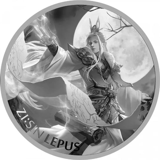ZI SIN Lepus 1 uncja srebra 2023 KOMSCO Inna marka