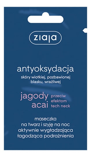Ziaja, Jagody Acai, maska na noc wygładzająco - łagodząca podrażnienia antyoksydacja, 7 ml Ziaja