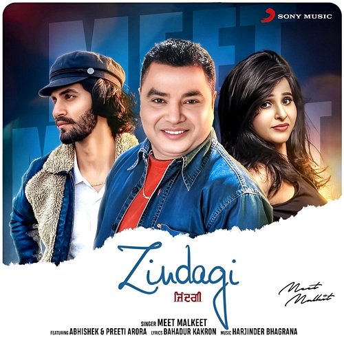 Zindagi Meet Malkeet