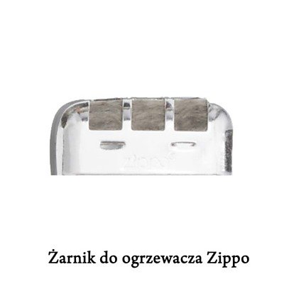 Zippo, Żarnik do ogrzewacza Zippo
