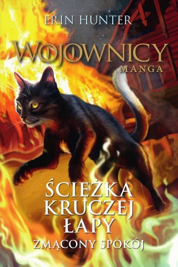 Zmącony spokój. Ścieżka Kruczej Łapy. Tom 1 - ebook mobi Hunter Erin