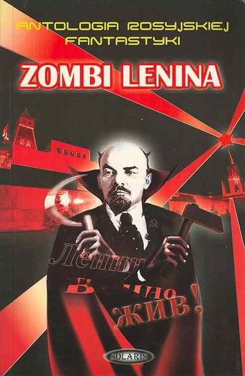 Zombi Lenina Opracowanie zbiorowe