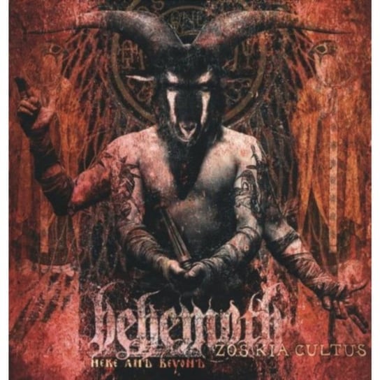 Zos Kia Cultus, płyta winylowa Behemoth