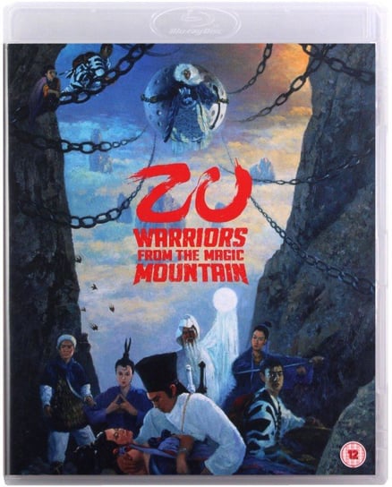 Zu Warriors From The Magic Mountain Hark Tsui
