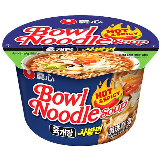 Zupa instant Bowl Noodle Hot & Spicy o smaku rosołu wołowego 100g - Nongshim Nongshim
