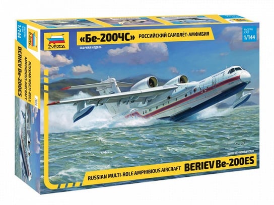 Zvezda, model Beriev Be-200ES Multi role amphibious plane ZVEZDA