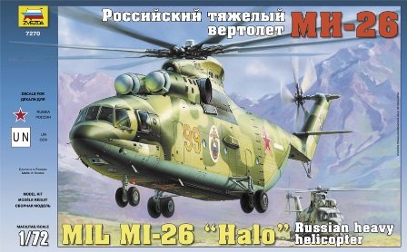 Zvezda, model do składania MIL Mi26 "Halo" ZVEZDA