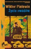 Życie owadów Pielewin Wiktor